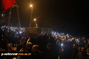 حضور ریاست محترم دانشکده های فنی و حرفه ای سبزوار جناب آقای دکتر خزاعی به همراه جمعی از مسئولین و دانشجویان دانشکده دریادواره شهدای دانشجوی سبزوار و آیین استقبال، وداع و تشییع پیکر شهید گمنام همگام با سایر دانشگاهیان دیار سربداران 
 2
