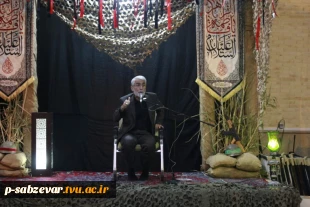 حضور ریاست محترم دانشکده های فنی و حرفه ای سبزوار جناب آقای دکتر خزاعی به همراه جمعی از مسئولین و دانشجویان دانشکده دریادواره شهدای دانشجوی سبزوار و آیین استقبال، وداع و تشییع پیکر شهید گمنام همگام با سایر دانشگاهیان دیار سربداران 
 2