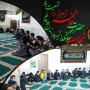 برگزاری مراسم سوگواری به مناسبت سالروز شهادت جانگداز حضرت فاطمه زهرا (س)