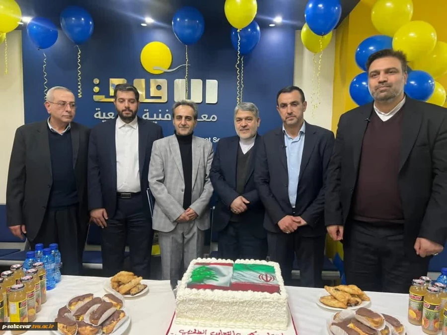 در سفر دکتر خسرویان به لبنان صورت گرفت: 2