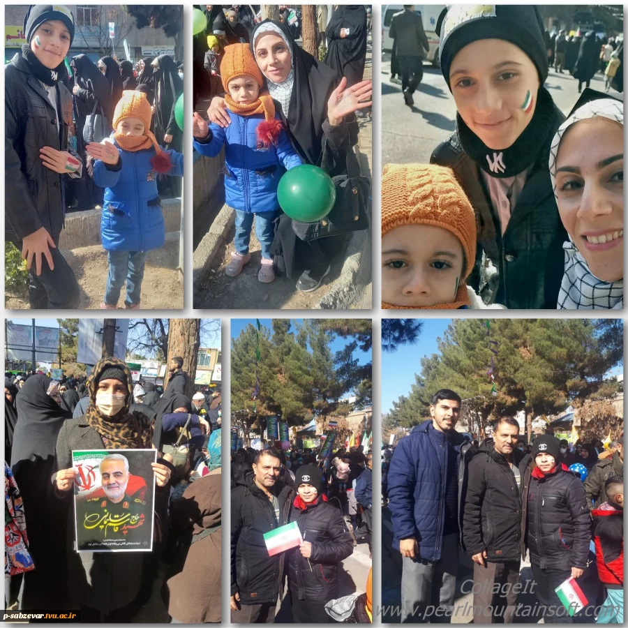 حضور همکاران دانشکده های فنی و حرفه ای سبزوار در مراسم بزرگداشت 44 مین جشن پیروزی شکوهمند انقلاب اسلامی  2