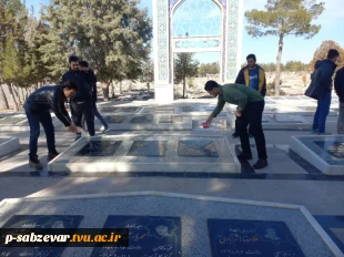 مراسم معنوی بدرقه و اعزام دانشجویان به اردوی راهیان نور برگزار شد
 9