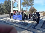 مراسم معنوی بدرقه و اعزام دانشجویان به اردوی راهیان نور برگزار شد
 10
