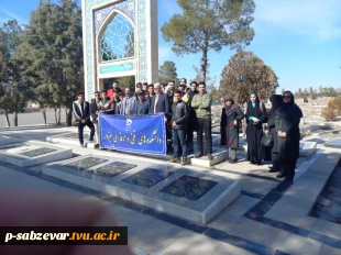 مراسم معنوی بدرقه و اعزام دانشجویان به اردوی راهیان نور برگزار شد
 10