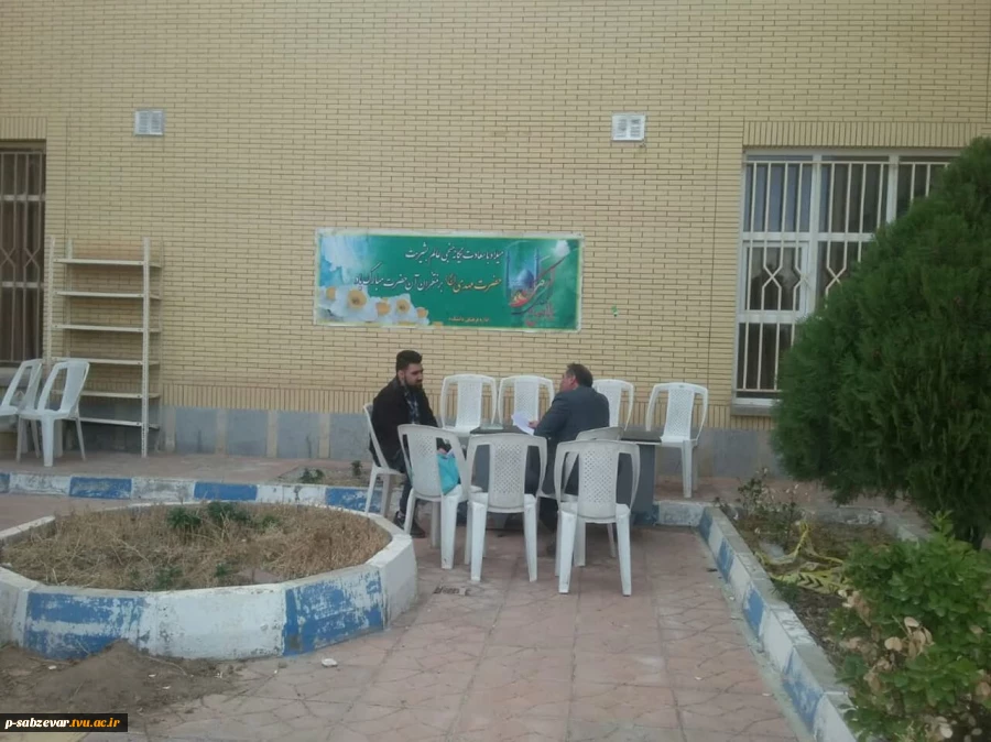 پاسخ به شبهات شرعی و دینی دانشجویان همزمان با روز ولادت حضرت علی اکبر (ع) و روز جوان  3