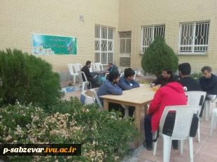 پاسخ به شبهات شرعی و دینی دانشجویان همزمان با روز ولادت حضرت علی اکبر (ع) و روز جوان  4
