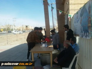 برگزاری جشن میلاد حضرت  مهدی موعود (عج) در دانشکده فنی و حرفه ای امام خمینی (ره) سبزوار  3