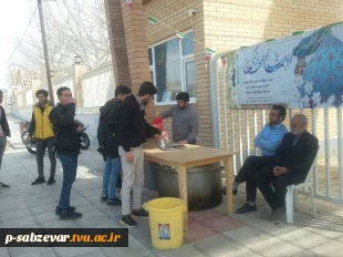 برگزاری جشن میلاد حضرت  مهدی موعود (عج) در دانشکده فنی و حرفه ای امام خمینی (ره) سبزوار  11