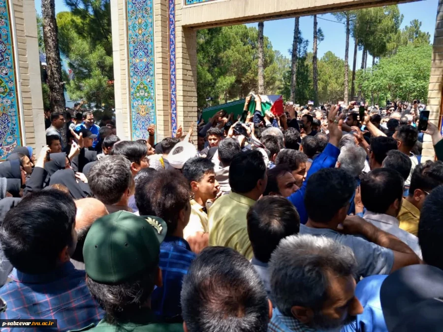 برگزاری مراسم تشییع و تدفین شهیدمدافع حریم حیا وعفت ، شهید غیرت باحضورخانواده های محترم شهدا و مردم شریف وشهیدپرور دیار سربداران وحضور ریاست ، کارکنان ،اساتید و دانشجویان دانشکده های فنی و حرفه ای سبزوار
 7