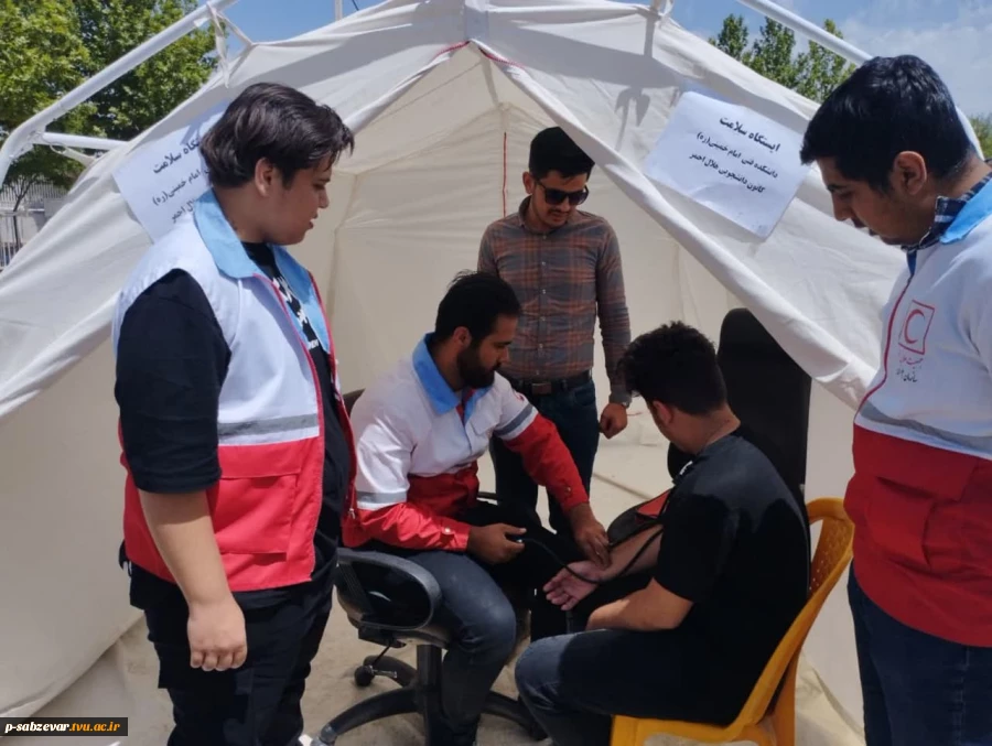 برپایی ایستگاه سلامت به مناسبت هفته جهانی صلیب سرخ و هلال احمر  2