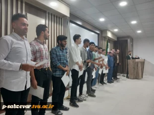برگزاری جشن میلاد فرخنده حضرت فاطمه معصومه (س) و ولادت هشتمین اختر تابناک سپهر امامت و ولایت حضرت علی بن موسی الرضا (ع)
 2