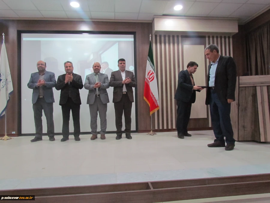 حضور معاونت محترم فرهنگی و دانشجویی دانشگاه فنی و حرفه ای جناب آقای دکتر جلیلی در دانشکده های فنی و حرفه ای سبزوار
 13