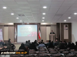 حضور معاونت محترم فرهنگی و دانشجویی دانشگاه فنی و حرفه ای جناب آقای دکتر جلیلی در دانشکده های فنی و حرفه ای سبزوار 11