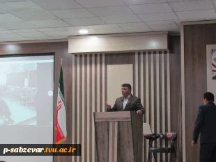 حضور معاونت محترم فرهنگی و دانشجویی دانشگاه فنی و حرفه ای جناب آقای دکتر جلیلی در دانشکده های فنی و حرفه ای سبزوار 12