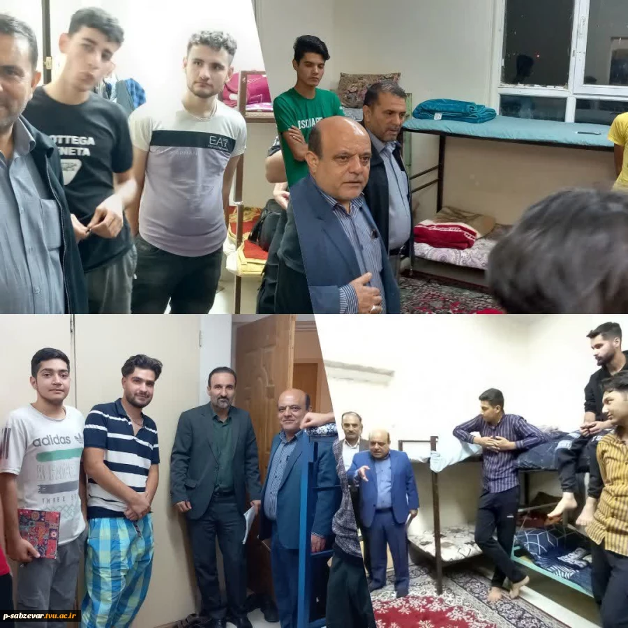 نشت صمیمی ریاست محترم دانشکده فنی  و حرفه ای و تعدادی از همکاران اداری با دانشجویان خوابگاههی در محل خوابگاه پسران سبزوار  3