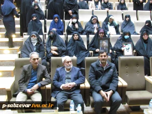 برگزاری یادواره شهدای دانشجو در دانشکده منتظری مشهد 8