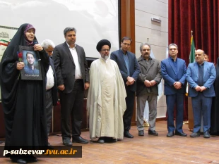 برگزاری یادواره شهدای دانشجو در دانشکده منتظری مشهد 19