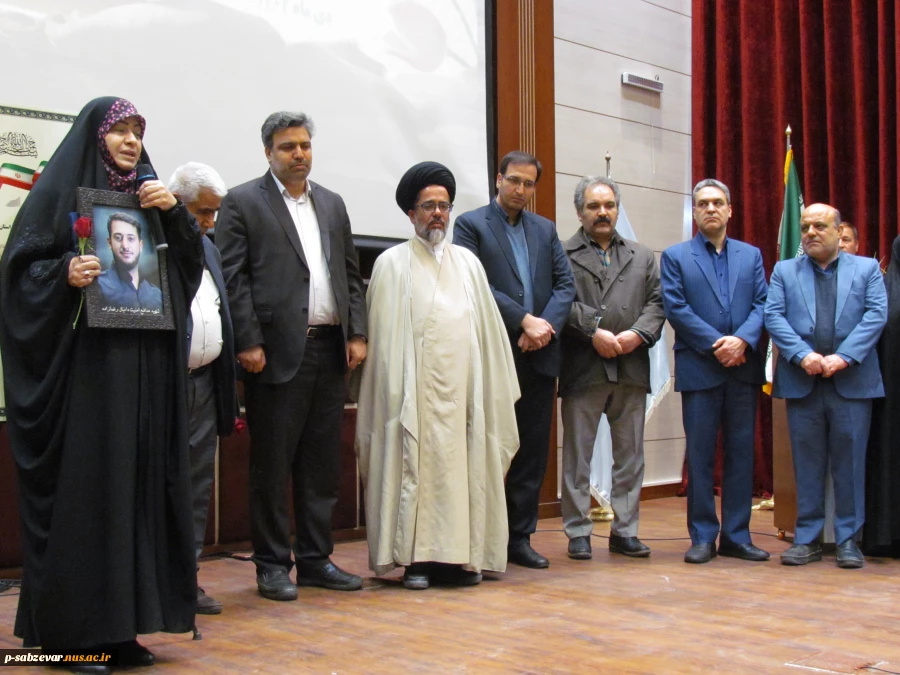 برگزاری یادواره شهدای دانشجو در دانشکده منتظری مشهد 19