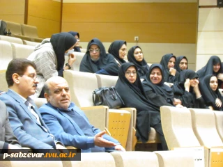 پیام ریاست محترم دانشکده به مناسبت برگزاری یادواره شهدای دانشجو در دانشکده منتظری مشهد
