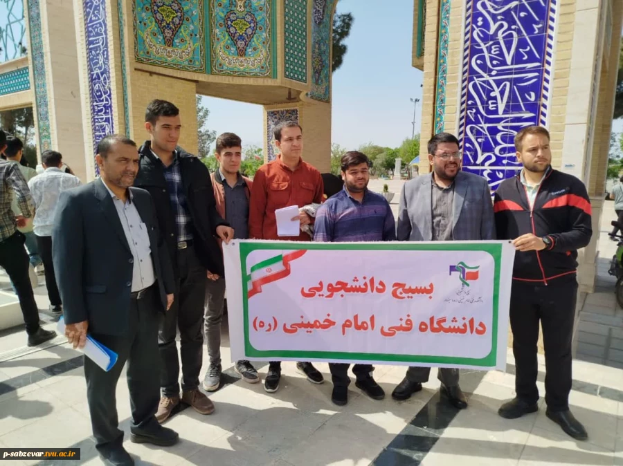 برگزاری مراسم قدردانی از اقدام مقتدرانه و شجاعانه سپاه و غبارروبی گلزار شهدای شهرستان سبزوار  2