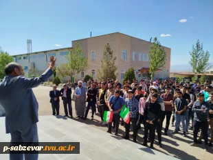 برگزاری تجمع کارکنان ، اساتید و دانشجویان آموزشکده فنی پسران سبزوار در حمایت از دانشجویان و اساتید آزادی خواه آمریکا 7