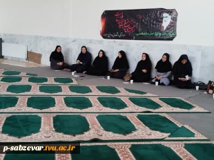 فرارسیدن سالروز رحلت بنیانگزار کبیر انقلاب اسلامی امام خمینی (ره) و قیام 15 خرداد تسلیت باد 4