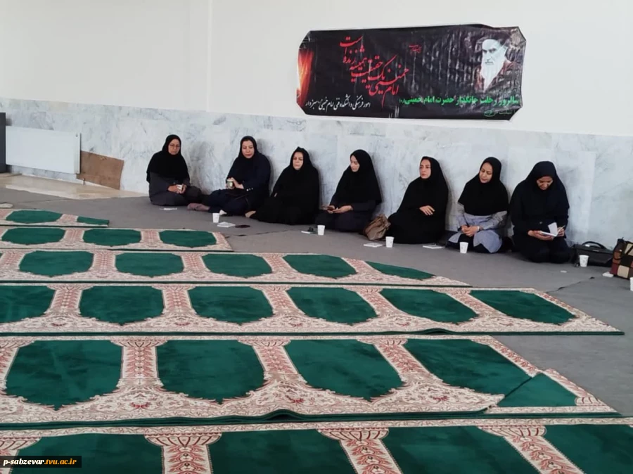 فرارسیدن سالروز رحلت بنیانگزار کبیر انقلاب اسلامی امام خمینی (ره) و قیام 15 خرداد تسلیت باد 4