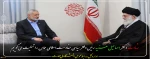 شهادت دکتر اسماعیل هنیه، رئیس دفتر سیاسیِ مقاومت اسلامیِ حماس 2
