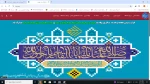 هفته وحدت 2