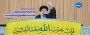 هر ضربه به رژیم اشغالگر از سوی هر کس و هر مجموعه، خدمت به کلّ منطقه و بلکه به کلّ انسانیّت است.