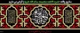سالروز وفات حضرت معصومه (س) تسلیت باد