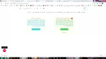 راهنمای استفاده از سایت نهاد رهبری
